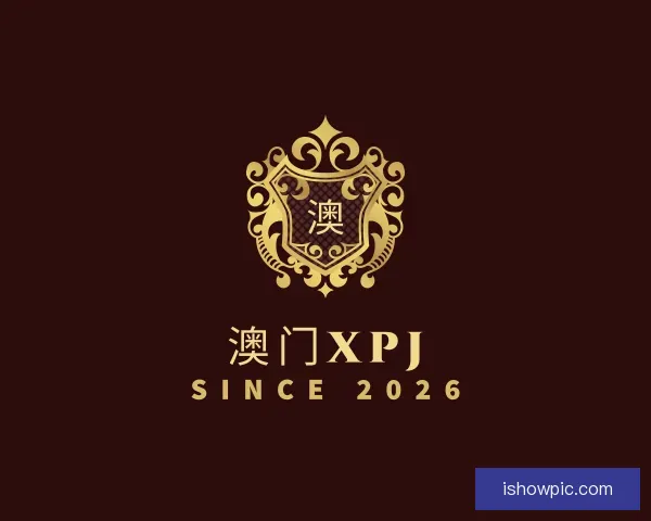 了解XPJ